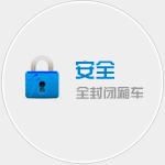 合肥物流公司|合肥貨運(yùn)公司